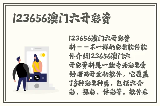 一线视频免费观看在线